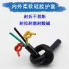 Cable Blando Especial Multiconductor 2 Conductores 3 Conductores 4 Conductores 26 22 20 18 17 16 14Awg Resistente a Altas Temperaturas Alambre de Cobre 0.08