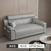 Sofá de Cuero Resistente a Arañazos de Gato Lavable, Modelo Nuevo 2026, Muebles de Lujo Ligero para Sala de Estar, Minimalista Moderno de Fila Recta de Tres o Cuatro Plazas, Completamente Ensamblado