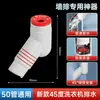 Gadget de Tubería de Drenaje Anti-Olor Montado en Pared a 45 Grados Codo de 90 Grados Lavadora Gabinete de Baño Fregadero Angulado Tapón de Sellado para Desagüe de Piso