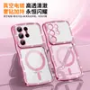 Adecuado para Samsung S26Ultra Funda para Teléfono Móvil con Patrón de Ola de Pedrería S25 Transparente Galvanizado Succión Magnética S24 Cubierta Protectora Anti-Caídas