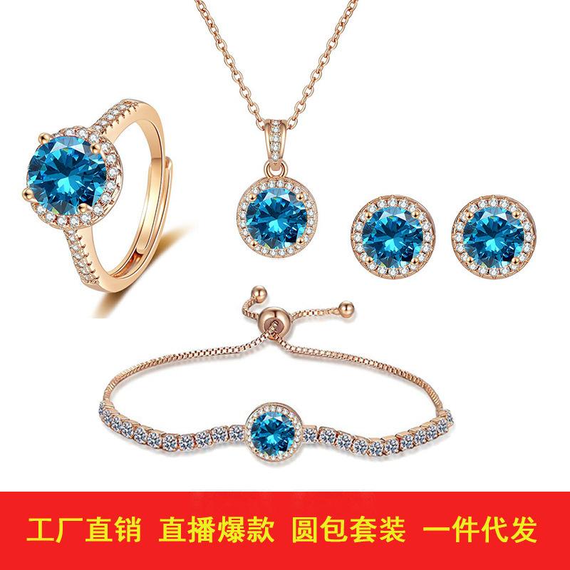 O1CN01U4ELIb25OqBhgVr7u_!!2215