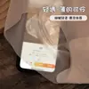 Pantaletas de Verano Finas de Secado Rápido Estilo Japonés Sin Costuras para Mujer, Ropa Interior Sexy de Seda Helada con Forma de Melocotón 3D