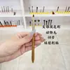 Pincel Detalhe Olho de Doninha Amarelo para Área Abaixo dos Olhos e Canto Externo, Pincel de Maquiagem Especializado para Aprofundar o Delineador, Feito com Pelo Animal de Cangzhou
