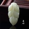 Colgante de jade blanco de Xinjiang Hotan, material coreano, colgante al por mayor, Buda Guanyin, Ruyi, cerradura, dragón y fénix, Pixiu