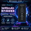 Fuente transfronteriza aplicable a la batería del teléfono móvil Apple XS Max iPhone toda la serie fábrica central envío directo en stock