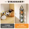 Bolsa de parede para guardar bolas para uso doméstico, não requer furadeira, suporte para capacete e bola de basquete, prateleira de armazenamento de grande capacidade para academia e equipamentos esportivos na sala de estar