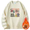 Sudadera de cuello redondo para hombre, forrada de forro polar para otoño e invierno, engrosada, cálida y resistente al frío, camisa de manga larga estampada, top de hombre moderno y versátil