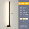 Lámpara de pared lineal minimalista transfronteriza, luz lineal moderna para mesita de noche y escalera, lámpara de pared para pasillo, lámpara de mesita de noche de lujo ligero
