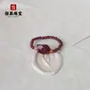 Anillo de Cinabrio Piedra Cruda Arena Dorada Púrpura Cuentas Pixiu Flor Rosa Anillo de Espinela Anillo Elástico Suministro en Vivo