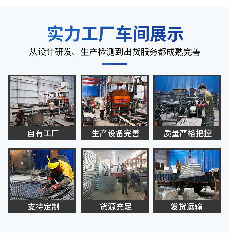 详情页-4---副本_04