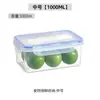Caixa de armazenamento para geladeira de cozinha de grau alimentício com tampa, recipiente retangular transparente para conservação de alimentos, caixa selada para armazenar grãos e cereais