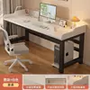 Escritorio de computadora, escritorio doble de escritorio, escritorio de estudio para dormitorio de estudiante en casa con partición, escritorio para juegos, escritorio de oficina simple