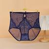 Lingerie de Renda Estilo Francês Luxo Leve Costura em Tela Nua Cintura Média Vazada Laço Joia Respirável Confortável para Mulheres