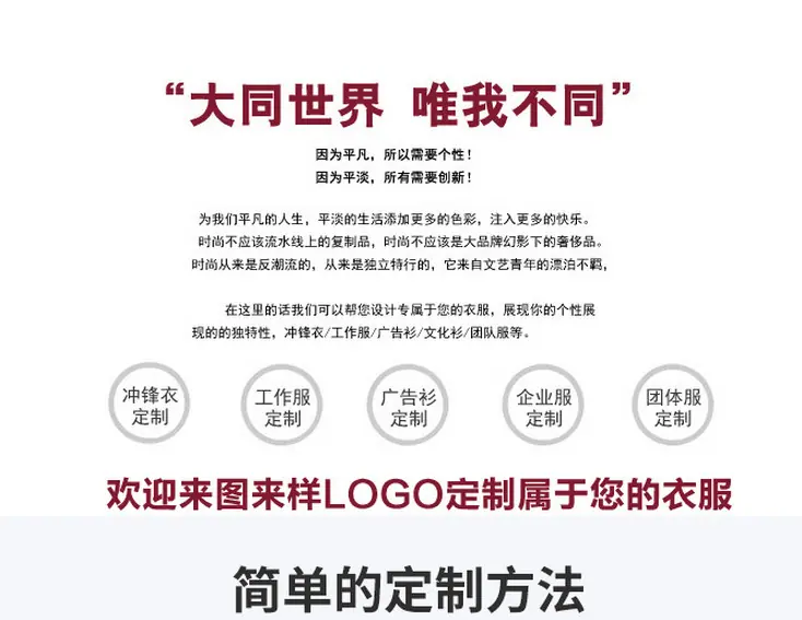 QQ截图20170331144339