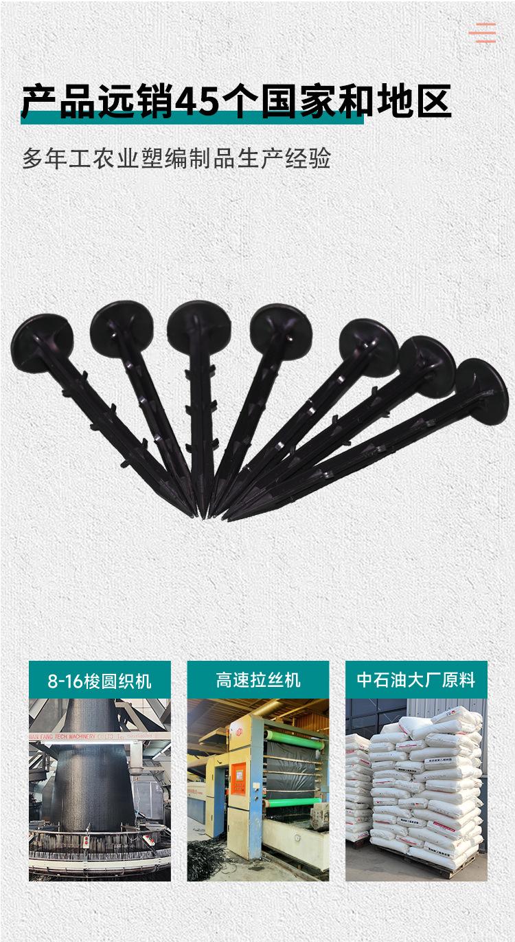 详情_04.jpg