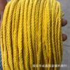 Corda de Algodão Redonda Trançada Oca Colorida de 5mm Oito Fios Corda de Cintura para Calças Corda para Chapéu Cordão Artesanal DIY Corda de Algodão