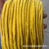 Corda de Algodão Trançada Oca Colorida de 5mm com Oito Fios Cordão para Cintura Cordão para Chapéu Cordão de Ajuste Pulseira Artesanal DIY
