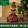 Bolsa de Maçã Portátil para Véspera de Natal Papai Noel Boneco de Neve Presente Bolsa de Doces de Natal Bolsa de Presente para Crianças
