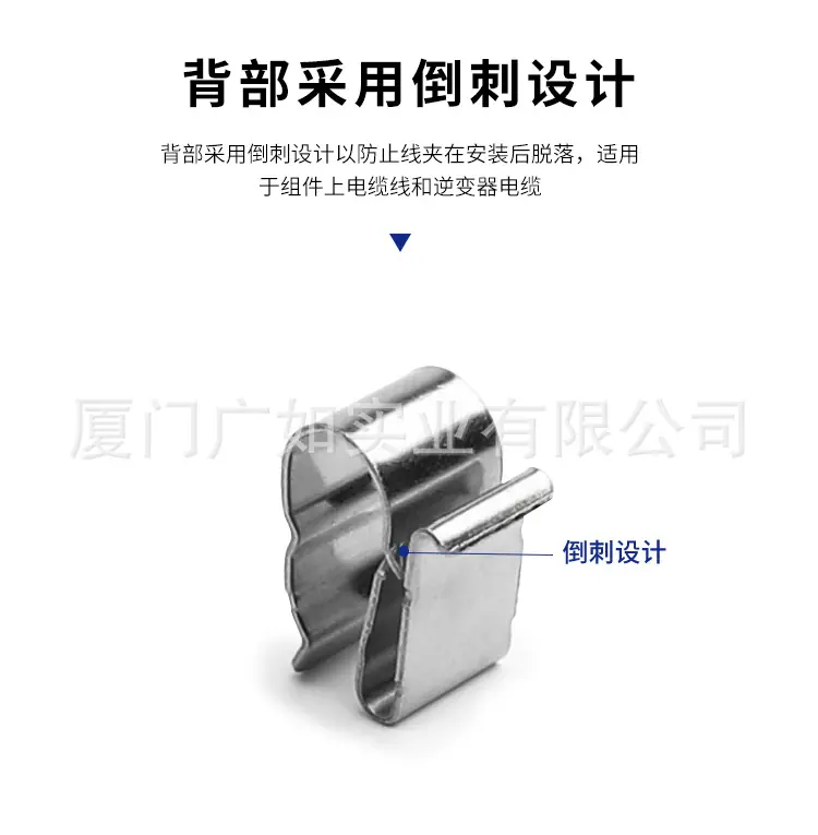 ING-SCC-6S-2_03.jpg