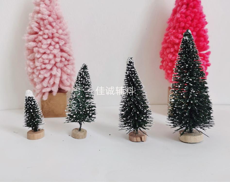 植绒树4-.jpg