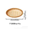 Productos Tejidos a Mano de Bambú y Ratán, Cesta Redonda Pequeña de Almacenamiento, Charola de Bambú, Plato de Bambú, Recogedor de Polvo Decorativo Creativo para el Hogar