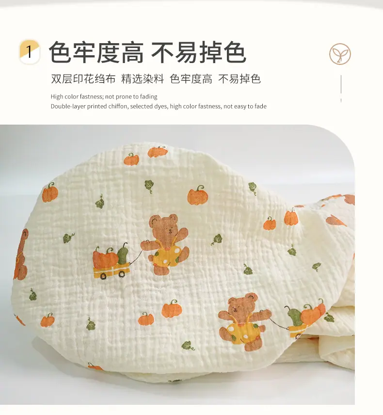 南瓜小熊_04.jpg