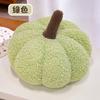 Estilo Nórdico de Lujo Ligero Cojín de Sofá de Calabaza Empalmado Muñeco de Calabaza de Felpa Decoración del Hogar