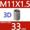 Abrazaderas de alambre de acero de paso fino M6-M14 * 1*1.25 acero inoxidable 304/casquillo roscado de alambre de acero/vaina roscada/casquillo roscado