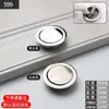 Puxador de prata para tatami, puxador de gaveta oculto, invisível, embutido ou de superfície, redondo, giratório, estilo de luxo leve, com mola