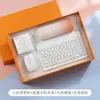 Lembrancinhas para Evento de Abertura de Aniversário Corporativo, Presentes Corporativos Personalizados para Integração de Funcionários, Conjunto Comemorativo de Teclado e Mouse