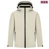 Chaqueta con logotipo personalizado impreso, resistente al viento, impermeable, forrada de polar, cálida, cortavientos, ropa de montañismo para exteriores, bordada
