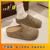 Zapatos Birkenstock de moda estilo hada con estampado de letras para mujer, nuevo para primavera/verano 2025, ropa para exteriores, suela suave, suela gruesa, zuecos de cobertura total