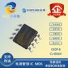 Cored CL4056H ESOP8 1A voltaje soportado 30V 4.2V chip único de gestión de carga de batería de litio lineal