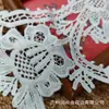 Aplicações de Flores de Bordado Solúveis em Água Brancas Aplicações de Flores Vazadas em Canto Curvo de Seda Leite Vestido de Noiva Cheongsam Flores de Videira Acessórios Decorativos