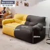 Sofá perezoso para acostarse y dormir en el suelo, adecuado para dormitorio, balcón, habitación, silla pequeña tipo puf de dos plazas para sala de estar, nuevo modelo 2026