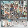 Versión 2.0 de la pegatina de paisaje de alta dificultad "Tie Ke Duo Ke", escena miniatura grande con posicionamiento, juguete adhesivo DIY para aliviar el estrés