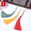 Gota de Agua Diamante Borla Larga Hielo Prensado Seda Hielo DIY Hecho a Mano Colgante Borla Accesorios Antigua Dinastía Han Colgante para Abanico Venta al por Mayor