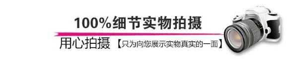 详情-1(1)