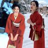 Kimono mejorado de estilo japonés, vestido formal para mujer, vestido tradicional, manga japonesa, bata de baño japonesa, fotografía, ropa