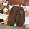 Pantalones casuales suaves para bebé Nuo, pantalones holgados para niño, pantalones de primavera y otoño para niños, pantalones rectos japoneses para niña