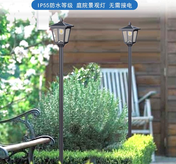 180-梯形片不锈钢杆高灯详情_02.jpg