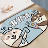 Alfombrilla de lodo de diatomeas con explosión de sonido, estilo de dibujos animados, linda para baño, alfombra antideslizante para baño, alfombra, se puede vender al por mayor