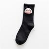Calcetines deportivos negros de media pantorrilla, lindos, de moda, estilo japonés, para mujer, accesorio de muñeca, novedad Otoño/Invierno 2021