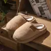 Pantuflas de algodón afelpado para mujer, nuevo estilo otoño/invierno 2026, antideslizantes para interior, forradas de felpa para abrigar, suela gruesa, estilo de pareja, versión para hombre