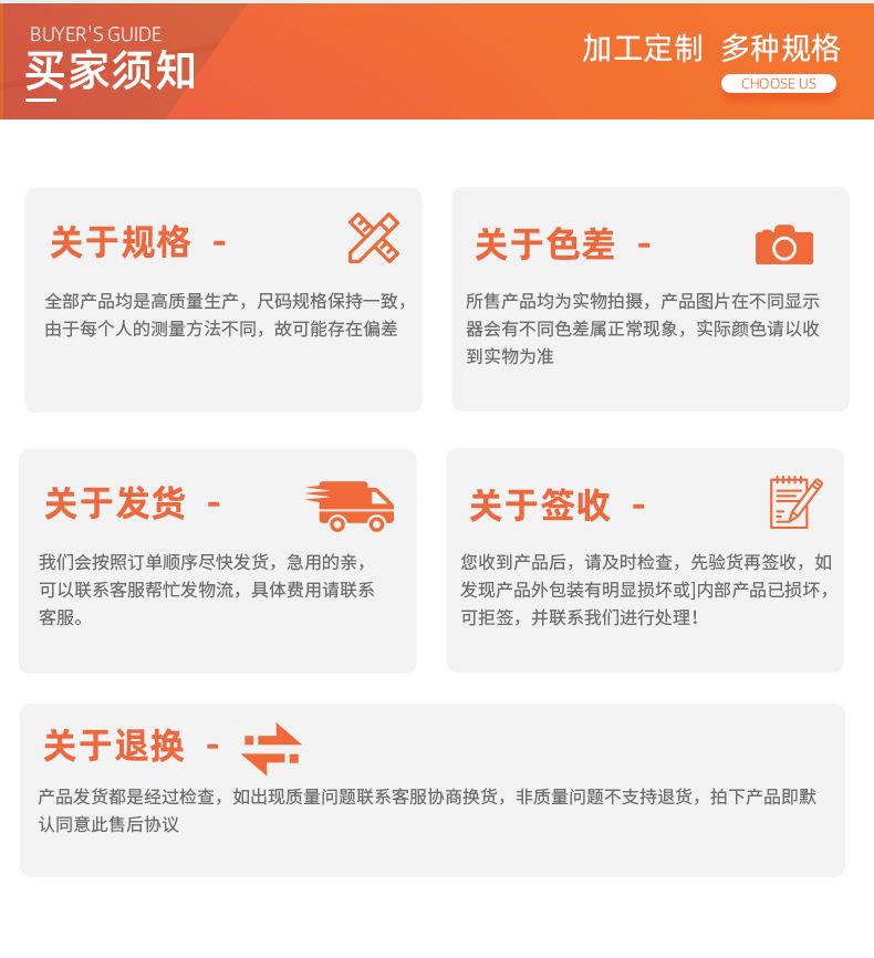 TPE1寸带刹_17.jpg