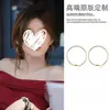 ¡Colección de Pendientes! los Mismos Pendientes que Lleva Xu Yan, Accesorios Versátiles del Programa, con un Toque de Lujo y Elegancia