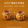 Partículas de Cristal de Cinábrio Areia de Sangue Contas de Areia Vermelha Areia de Cristal Contas Redondas Contas Soltas Acessórios para Joias DIY Produtos Semi-Acabados Atacado