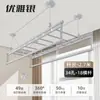 Tendedero de ropa de manivela para balcón, poste elevable para secar ropa, doble poste fijo, tendedero automático para uso doméstico, manual, montado en la parte superior, ropa de enfriamiento