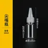 Estoque do fabricante de frascos transparentes com bico pontudo de 30/50/80/100ml, frascos plásticos dosadores, frascos squeeze para loção, frascos vazios para tinta