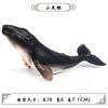 Simulação Tubarão Modelo de Animal Marinho Grande Tubarão Branco Megalodon Tubarão Tigre Baleia Azul Polvo Polvo Lagosta Brinquedo